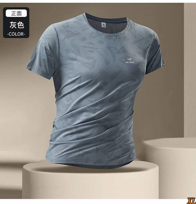 Arc'Teryx exclusive real shot of the new summer high-quality outdoor ice silk qu