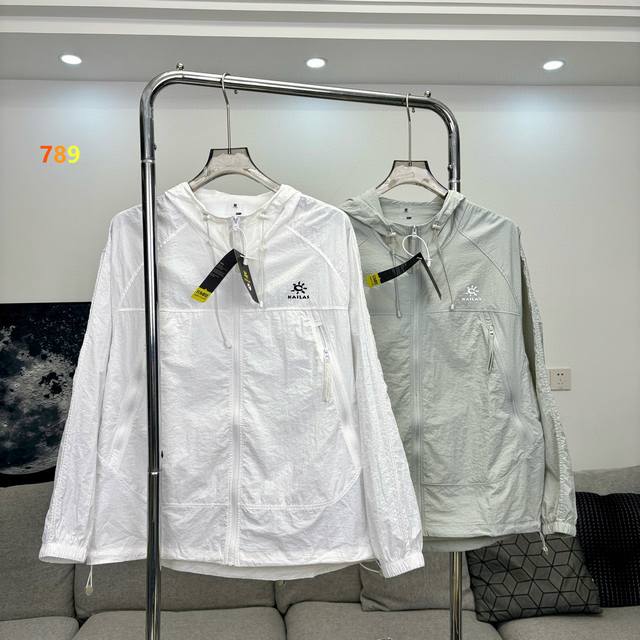 Kailas large pocket mountain outdoor sun protection jacket New outdoor lightweig