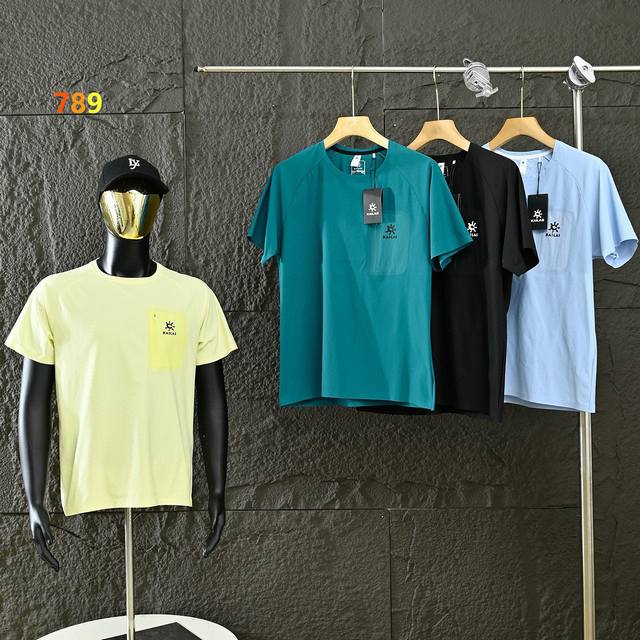 Kailas outdoor sports mountaineering and hiking round neck moisture-absorbing an