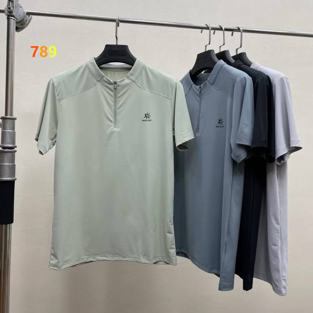 Kailas 25 Spring and Summer New Products! Men's all-weather outdoor sports fitne