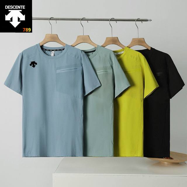 Descente silicone three-dimensional summer new men's casual ice silk quick-dryin