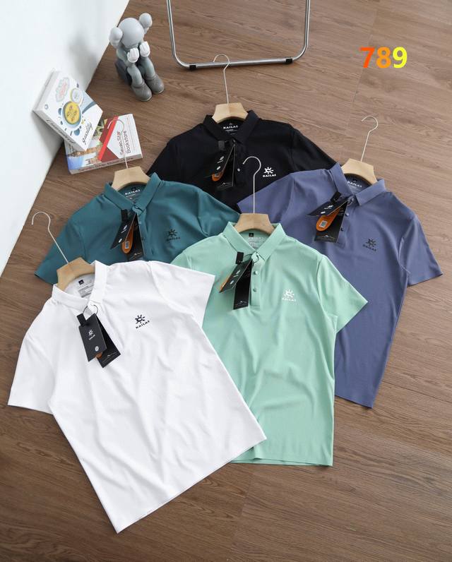 Kaleshi ice silk quick-drying seamless summer new lapel chest logo short-sleeved