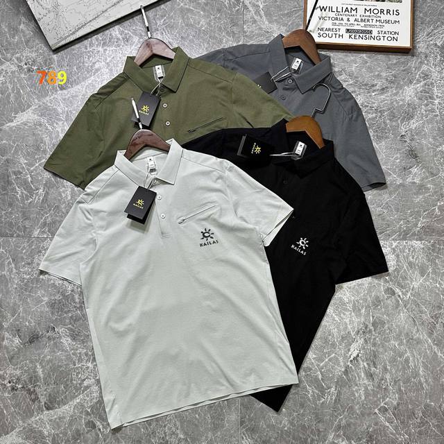 Kailas new classic commuting fashion short-sleeved lapel seamless ice silk butto