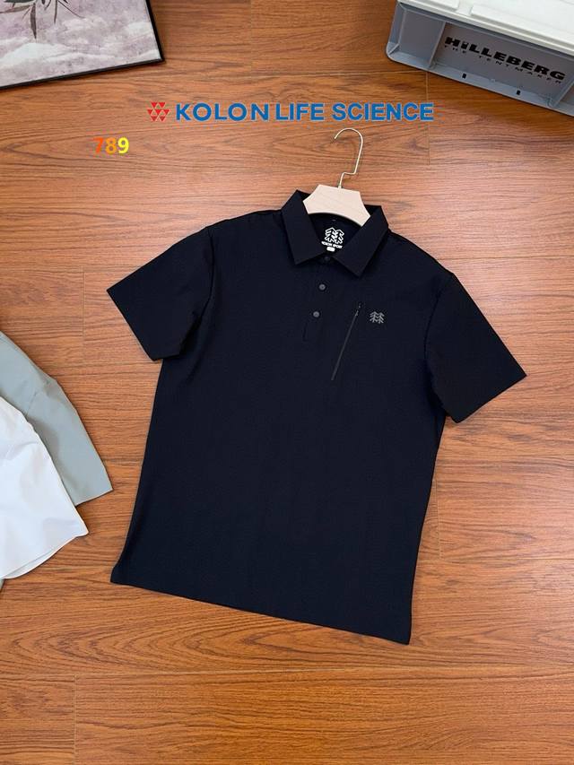 Kolon's new summer men's casual quick-drying Polo Quick-drying material, men's d