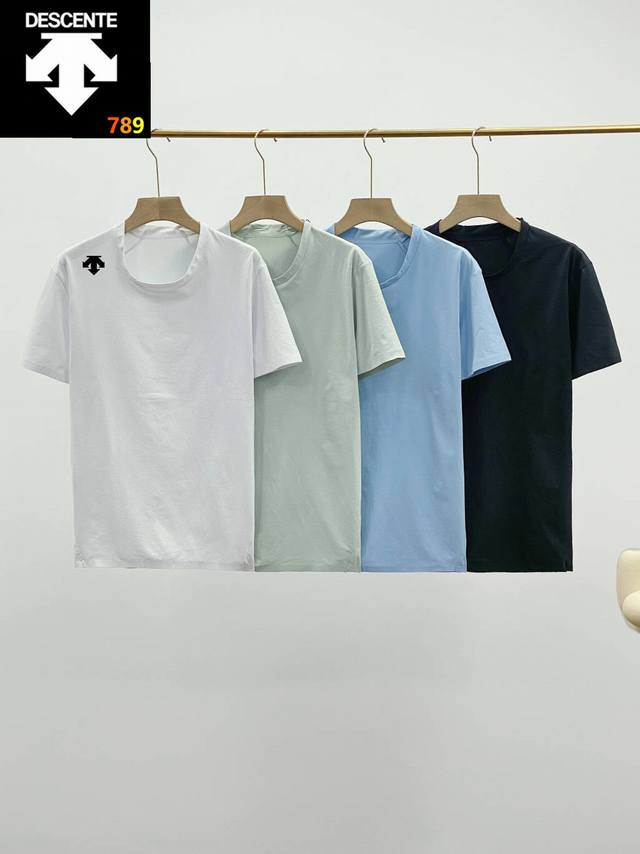 Professional outdoor grade!!! Summer D home same style lightweight burden-free c