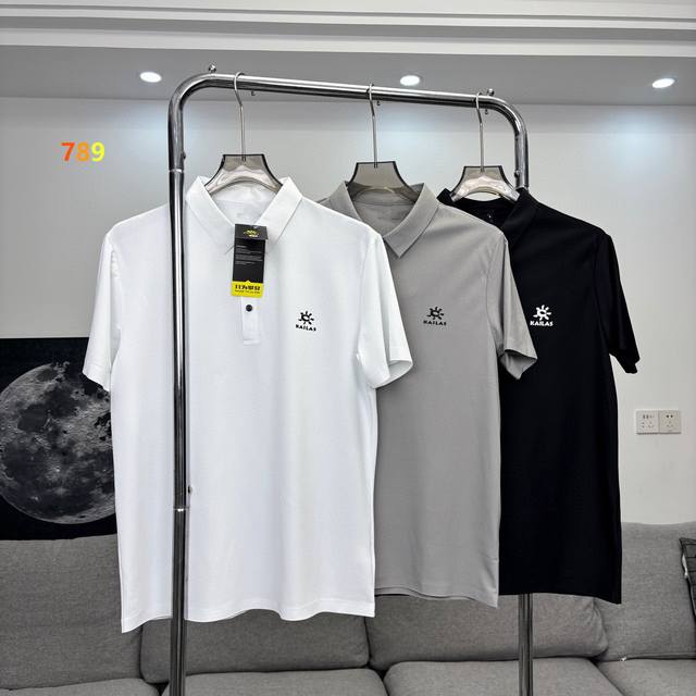 Kailas' new quick-drying Polo shirt short sleeves adopts a small lapel + button-
