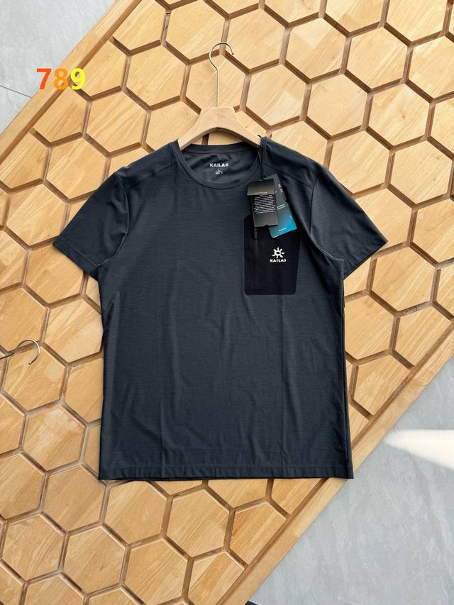 Kaleshi round neck T-shirt is recommended today! ! The brand reflective thickene