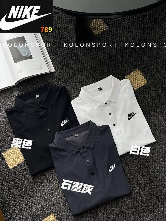 Nike's new summer lapel short-sleeved T-shirt with a small logo on the chest, me