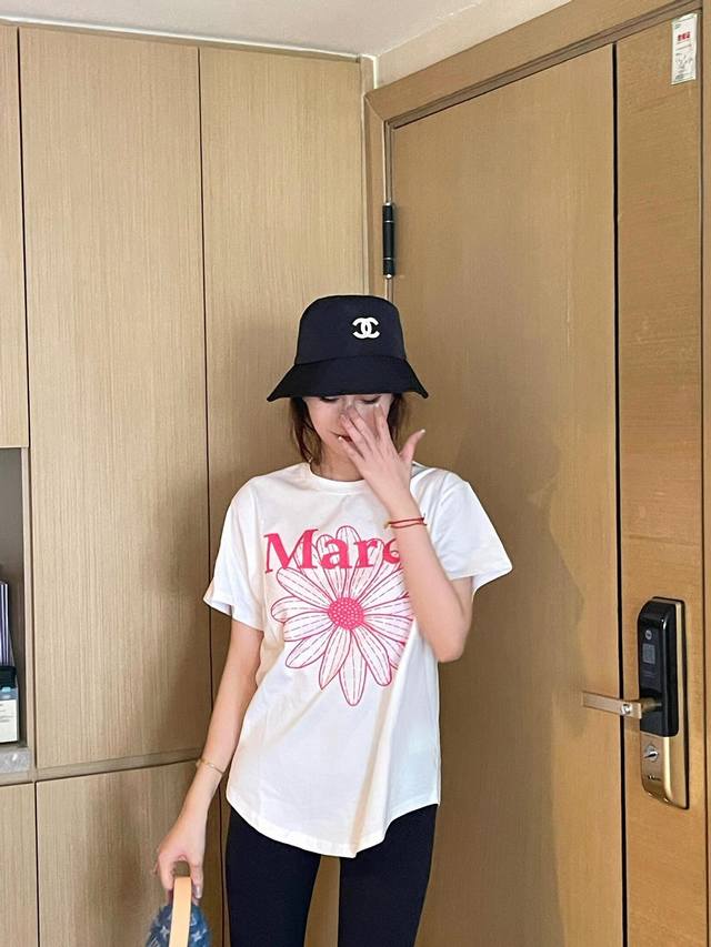 Today I like Mardi pink daisy the most. I like clothes to wear every day! Today