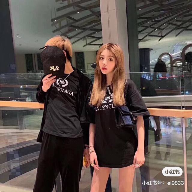 Balenciaga 19Ss.Bb wheat ear classic short-sleeved Tee Oversize loose version is