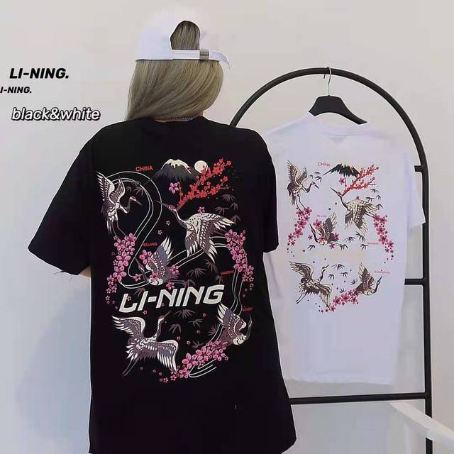 China Li Ning Authentic Crane Mount Fuji pure cotton short-sleeves Popular hit T