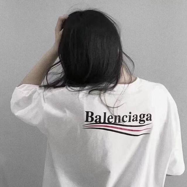 Balenciaga trendy brand Coke wave print couple men and women loose bottoming shi