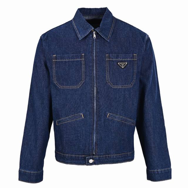 Prada Prada Prd four-pocket denim jacket The jacket is made of soft and light de