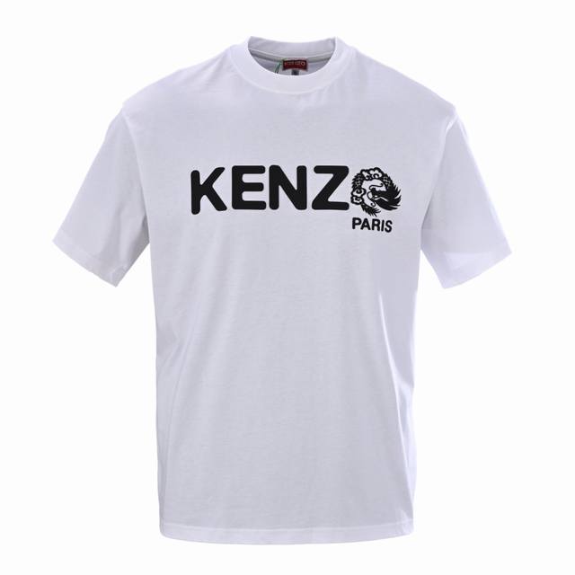 Kenzo Takada Kenzo Kz 24 new Dragon Year limited edition letter short-sleeved T-