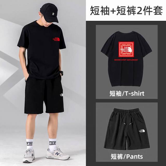 Tnf North Face new short-sleeved shorts sports suit! Versatile and suitable for