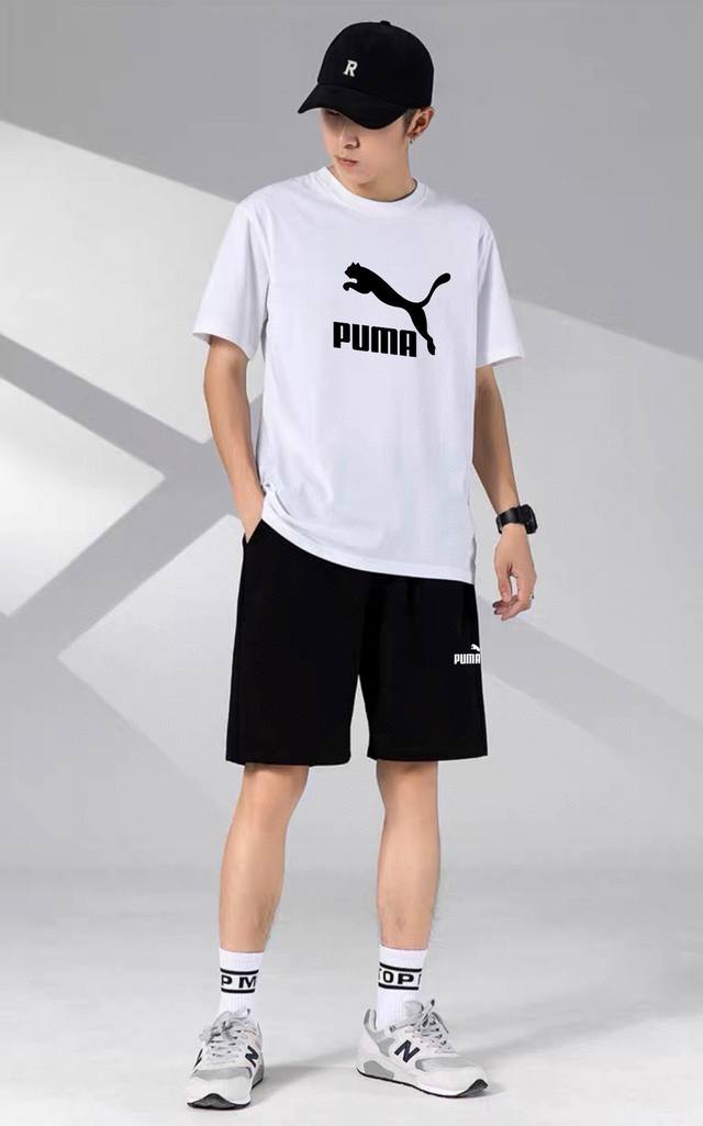 Puma classic short-sleeved shorts sports suit! Versatile and suitable for everyo