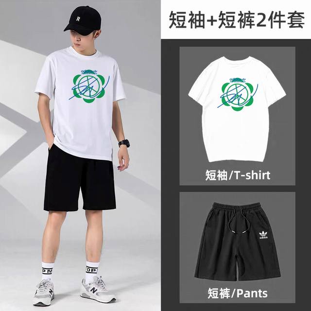 Adidas Trefoil Classic Short Sleeve Shorts Sports Suit! Versatile and suitable f