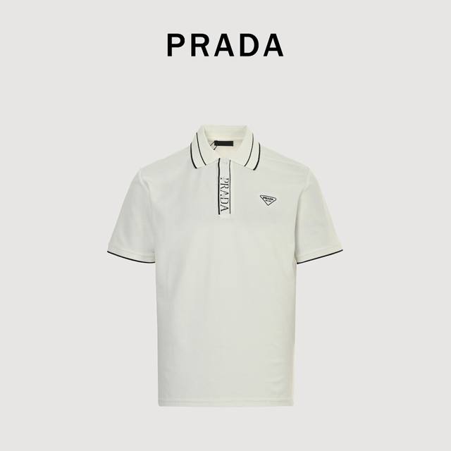 Prada 25Ss short-sleeved Polo shirt with embroidered letter triangle logo on the