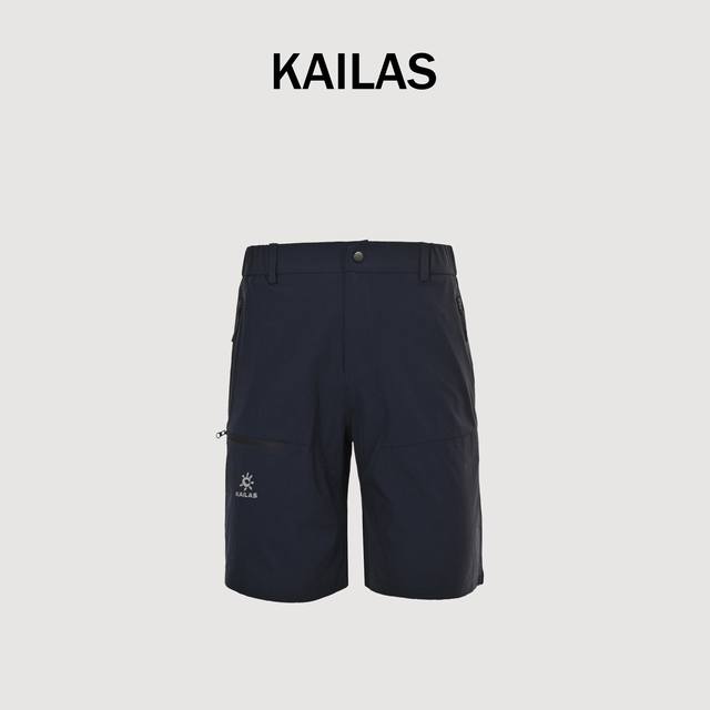 Kailas T9-X quick-drying shorts Cordura lightweight wear-resistant quick-drying