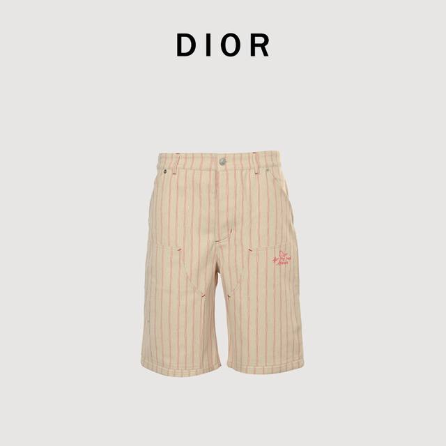 Dior 25Ss Embroidered Letter Striped Denim Shorts Dior's new shorts are both mod