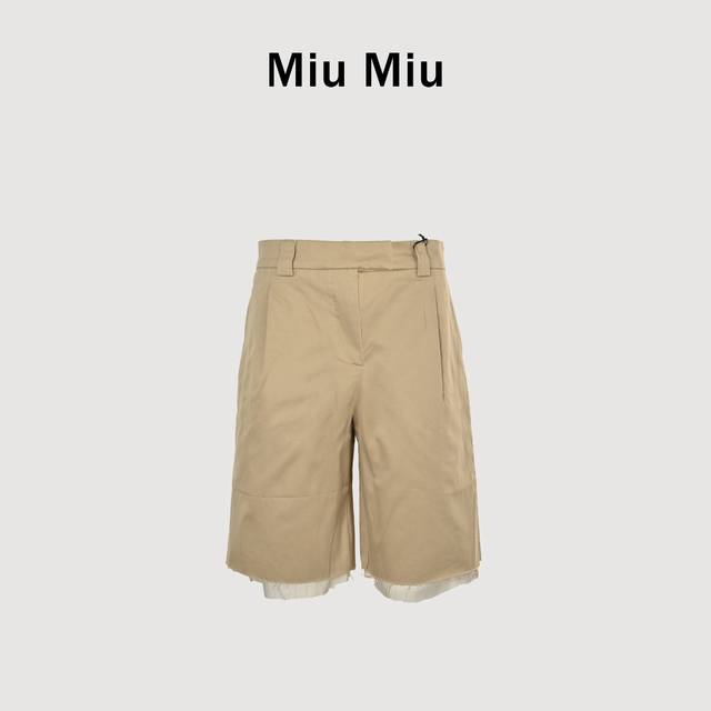 Miumiu Miu Miu 25Ss Khaki Lined Bermuda Shorts Miu Miu 24Ss New Summer Knee-Leng