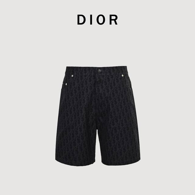 Dior Snake Year Limited Edition Denim Shorts The original is purchased and devel