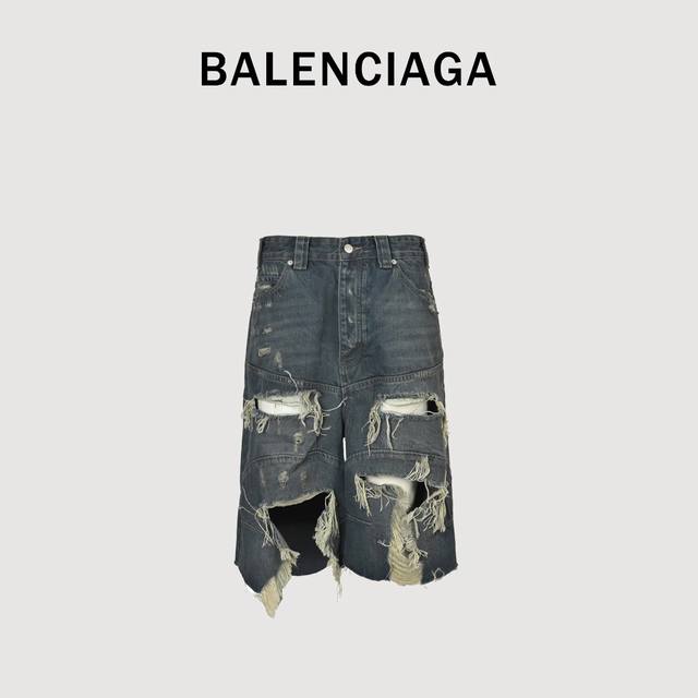 Balenciaga Baggy Ss25 High Summer distressed denim shorts Official website origi