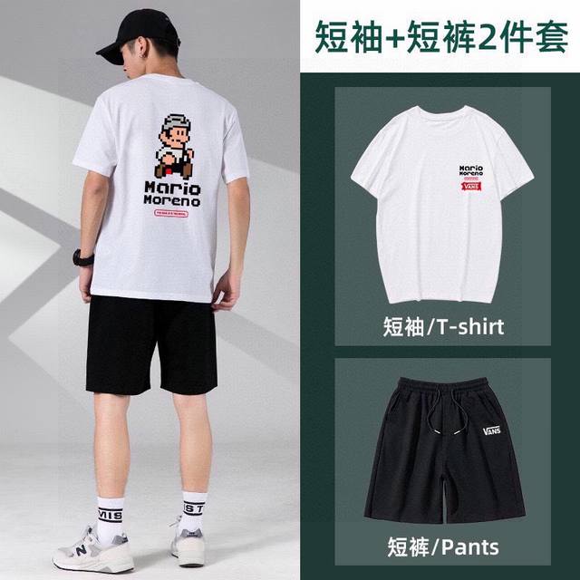 Vans' new short-sleeved shorts sports suit! Versatile and suitable for everyone!