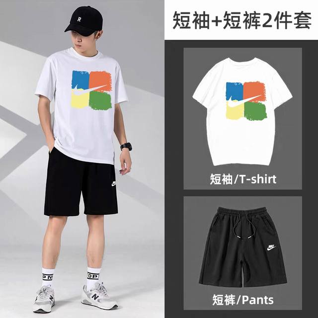 Nike casual couple short-sleeved shorts sports suit, both men and women can easi