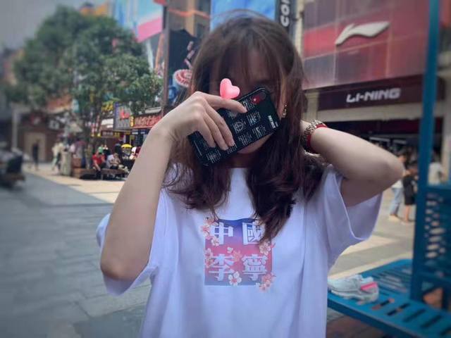 China Li Ning Sakura Limited Edition T-shirt It is no exaggeration to say that t