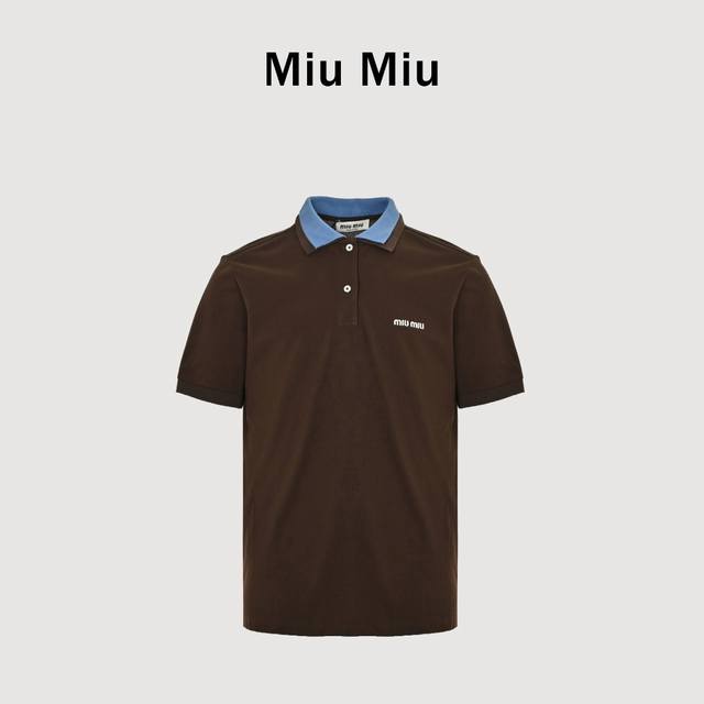Miu Miu Mm blue patchwork collar short-sleeved polo shirt Genuine 6317 purchased