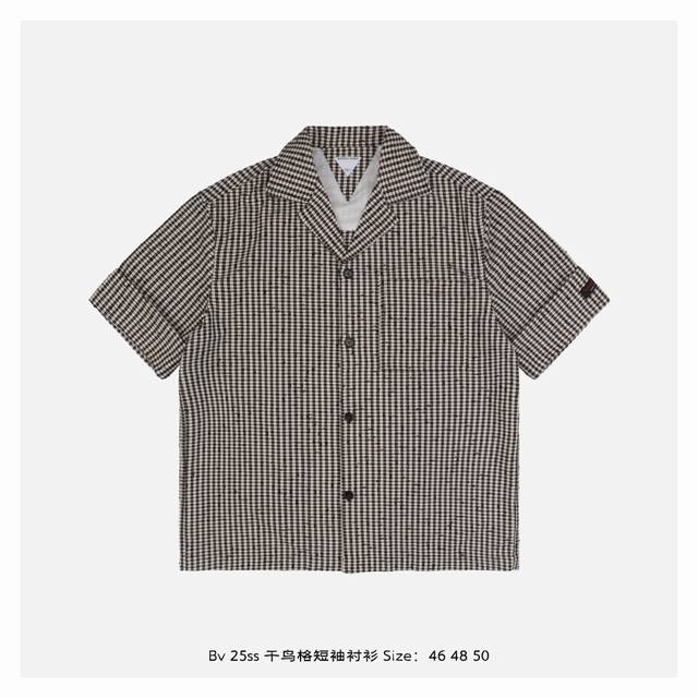 Bv 25Ss Houndstooth Short Sleeve Shirt Customized twill houndstooth fabric, made