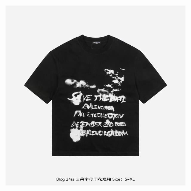 Balenciaga 24Ss cloud letter print short sleeves The fabric is made of 230g comb