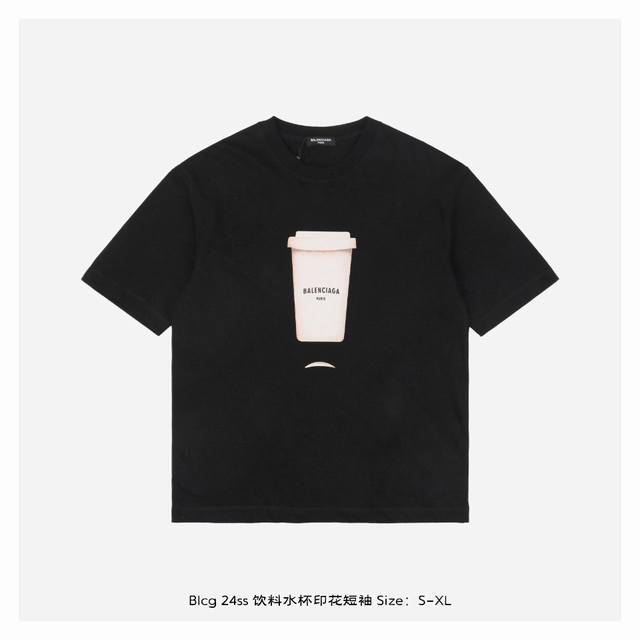 Balenciaga 24Ss beverage cup printed short-sleeved shirt The fabric is made of 2