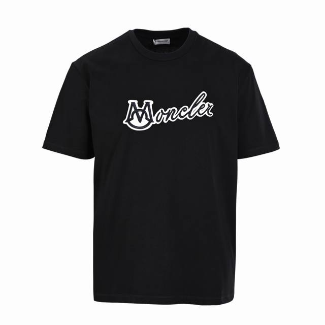 Moncler Mc short-sleeved T-shirt with slogan embroidered on the chest The fabric