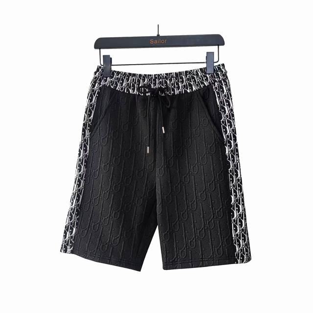 Actual details + size chart Dior Dior letter jacquard ribbon splicing logo embro