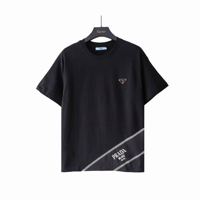 Actual details + size chart Prada Prada splicing letter print metal triangle lab