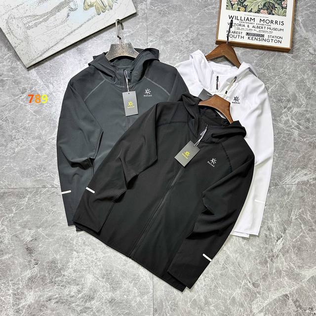 Kailas basic new standard jacket Color: white, black, gray New sun protection cl