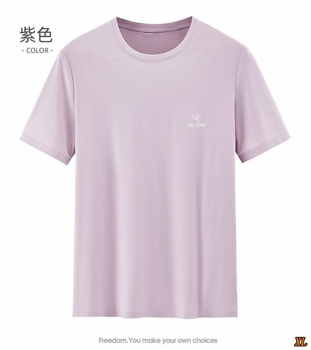 Arc'Teryx exclusive real shot of the new summer high-quality imported ice silk s