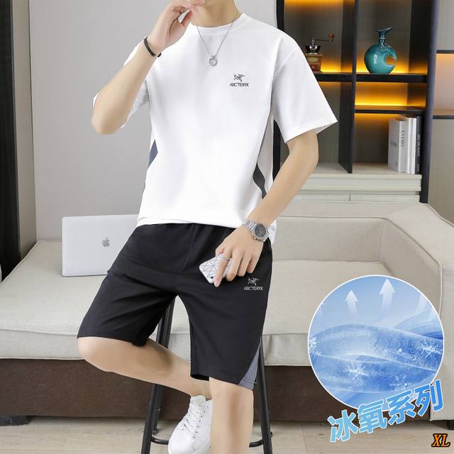 Arc'Teryx exclusive real shot of the new summer high-quality ice silk casual sho