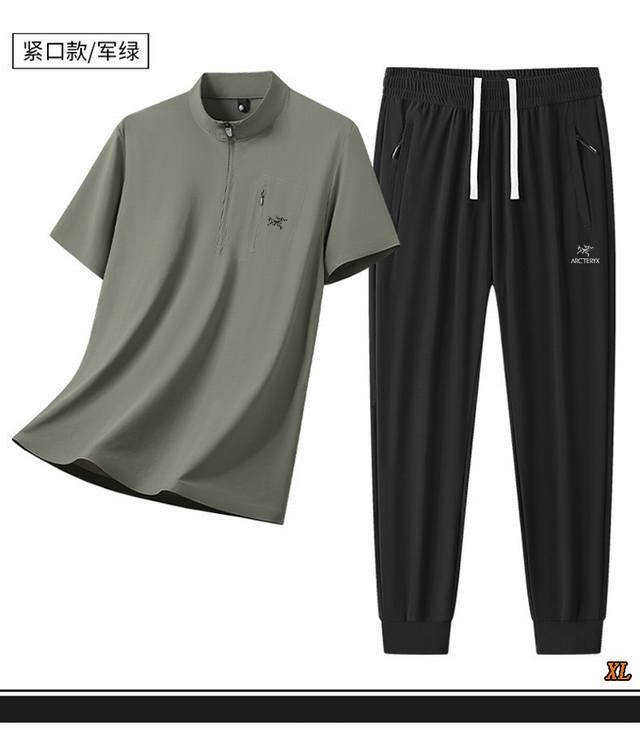 Arc'Teryx exclusive real shot of the new summer high-quality real ice silk Polo