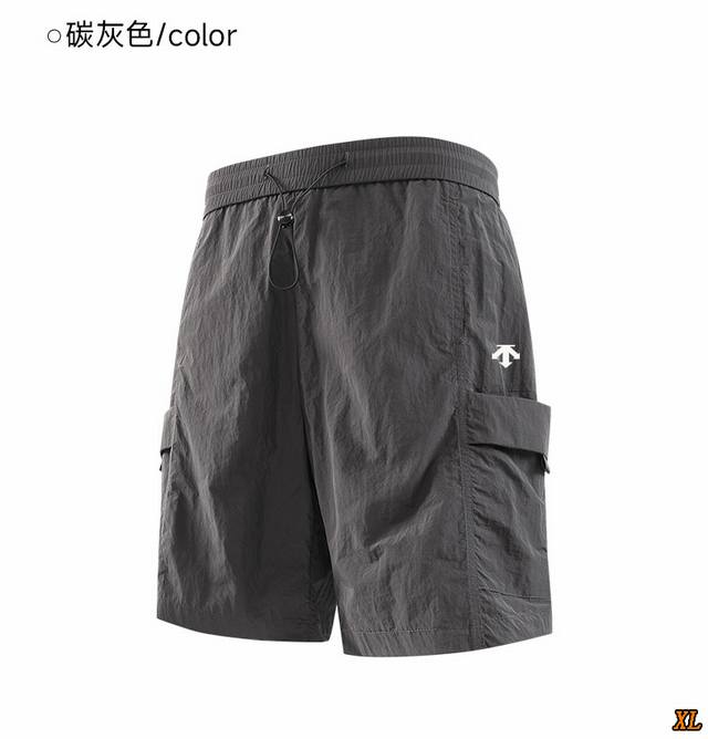 Descente exclusive real shot of the new summer fashion brand contrast color stit