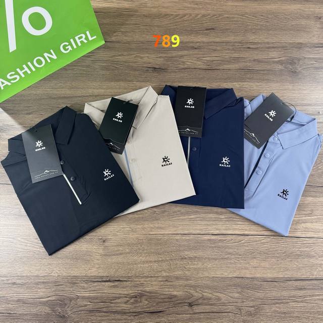 Kailas 25Ss summer new lapel polo shirt outdoor breathable short-sleeved T-shirt