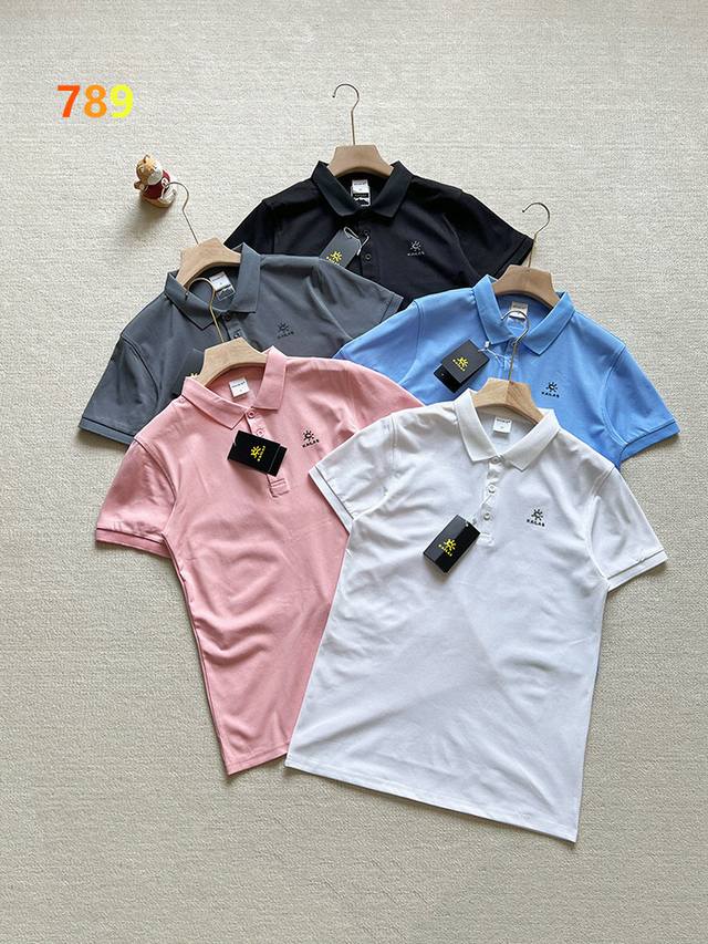 Kailas solid color short-sleeved Polo, solid color design, simple and generous,