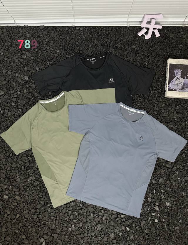 Kailas outdoor sports sweat-absorbing, sweat-wicking, antibacterial, breathable