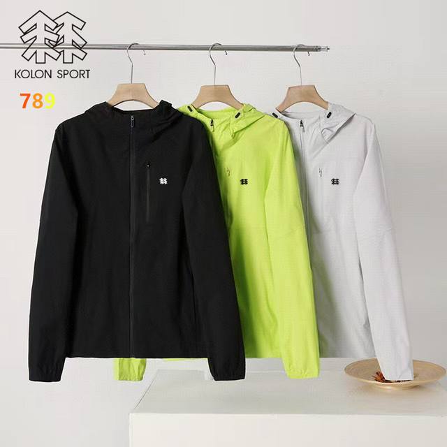 Kolon Sport25 new summer couple's breathable quick-drying ice silk skin clothing