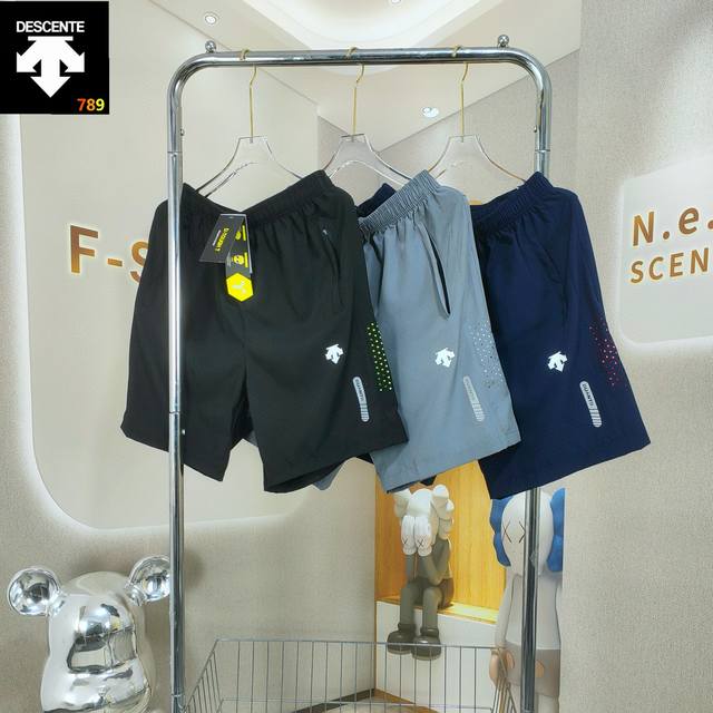 Long-term model! Descente ice silk quick-drying reflective outdoor sports shorts
