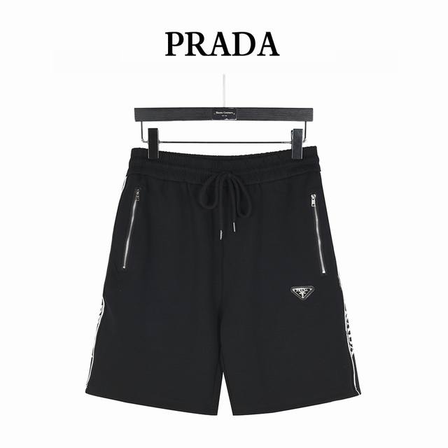 Prada 25Ss Logo Ribbon Stitching Metal Triangle Shorts The hem of the pants is s