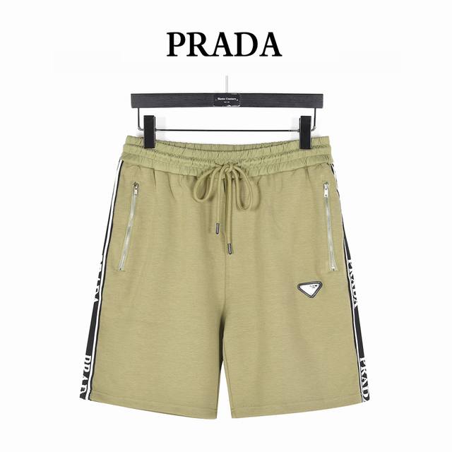 Prada 25Ss Logo Ribbon Stitching Metal Triangle Shorts The hem of the pants is s