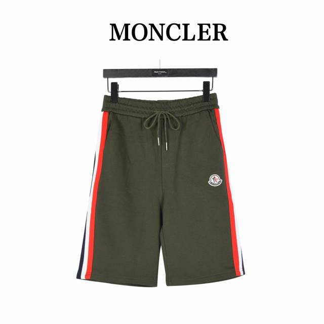Moncler Moncler logo red, blue and white striped shorts The original version is